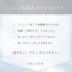 ＼SALE レビュー＆応募で＋１枚プレゼント／  楽盛りノンワイヤーブラ