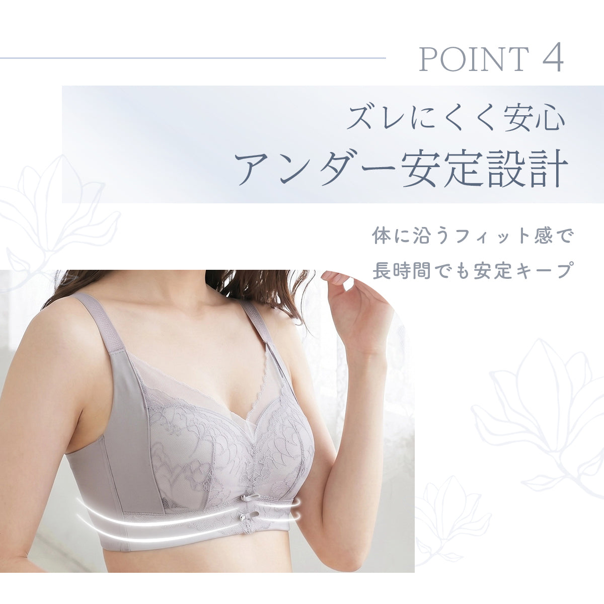 ＼SALE レビュー＆応募で＋１枚プレゼント／  楽盛りノンワイヤーブラ