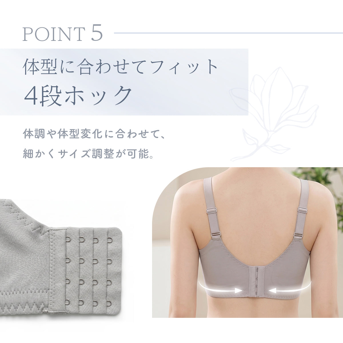 ＼SALE レビュー＆応募で＋１枚プレゼント／  楽盛りノンワイヤーブラ