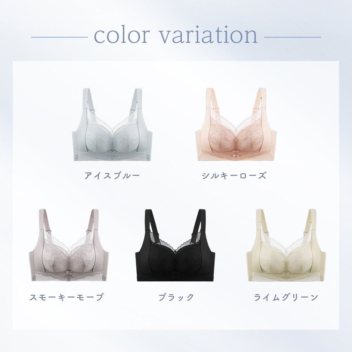 ＼SALE レビュー＆応募で＋１枚プレゼント／  楽盛りノンワイヤーブラ