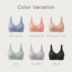 ＼SALE レビュー＆応募で＋１枚プレゼント／  ソフトフィット マタニティ＆授乳ブラ