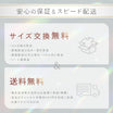 ＼SALE レビュー＆応募で＋１枚プレゼント／  ソフトフィット マタニティ＆授乳ブラ