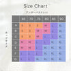 ＼SALE レビュー＆応募で＋１枚プレゼント／  ソフトフィット マタニティ＆授乳ブラ