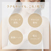 ＼SALE レビュー＆応募で＋１枚プレゼント／  ソフトフィット マタニティ＆授乳ブラ