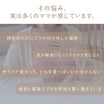 ＼SALE レビュー＆応募で＋１枚プレゼント／  ソフトフィット マタニティ＆授乳ブラ