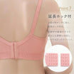 ＼SALE レビュー＆応募で＋１枚プレゼント／  ソフトフィット マタニティ＆授乳ブラ