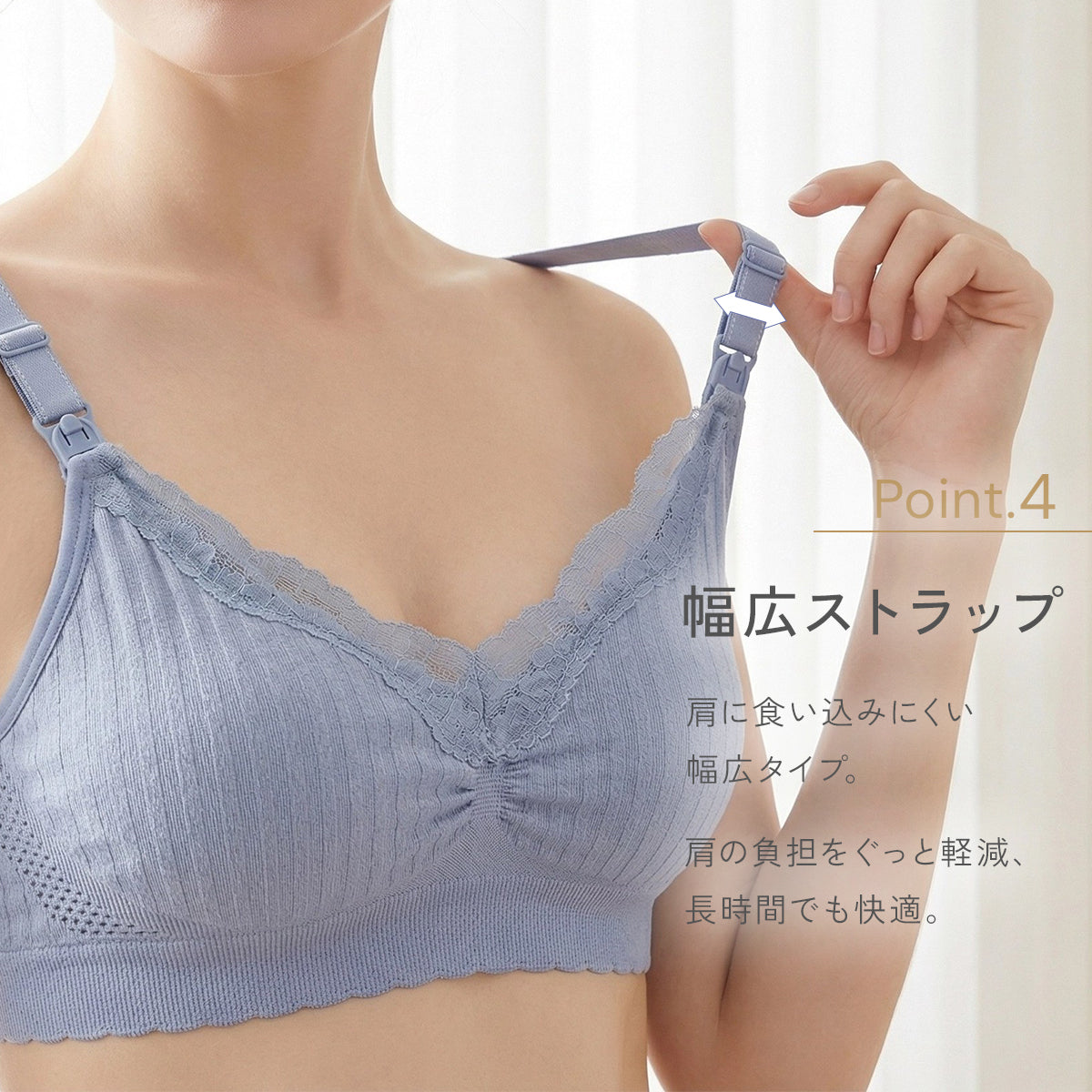 ＼SALE レビュー＆応募で＋１枚プレゼント／  ソフトフィット マタニティ＆授乳ブラ