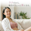 ＼SALE レビュー＆応募で＋１枚プレゼント／  ふんわりフィット マタニティ 授乳ブラ
