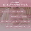 ＼SALE レビュー＆応募で＋１枚プレゼント／  ふんわりフィット マタニティ 授乳ブラ