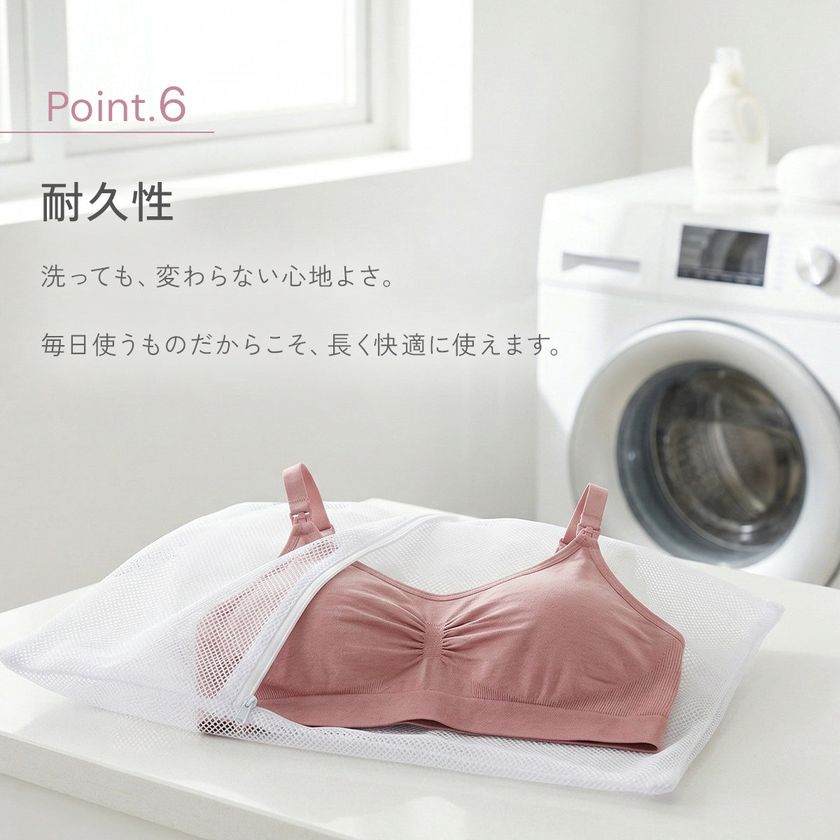 ＼SALE レビュー＆応募で＋１枚プレゼント／  ふんわりフィット マタニティ 授乳ブラ