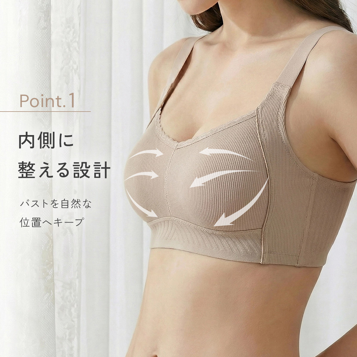 ＼SALE レビュー＆応募で＋１枚プレゼント／  大きな胸を小さく見せるブラ スリムブラ