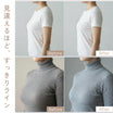 ＼SALE レビュー＆応募で＋１枚プレゼント／  大きな胸を小さく見せるブラ スリムブラ