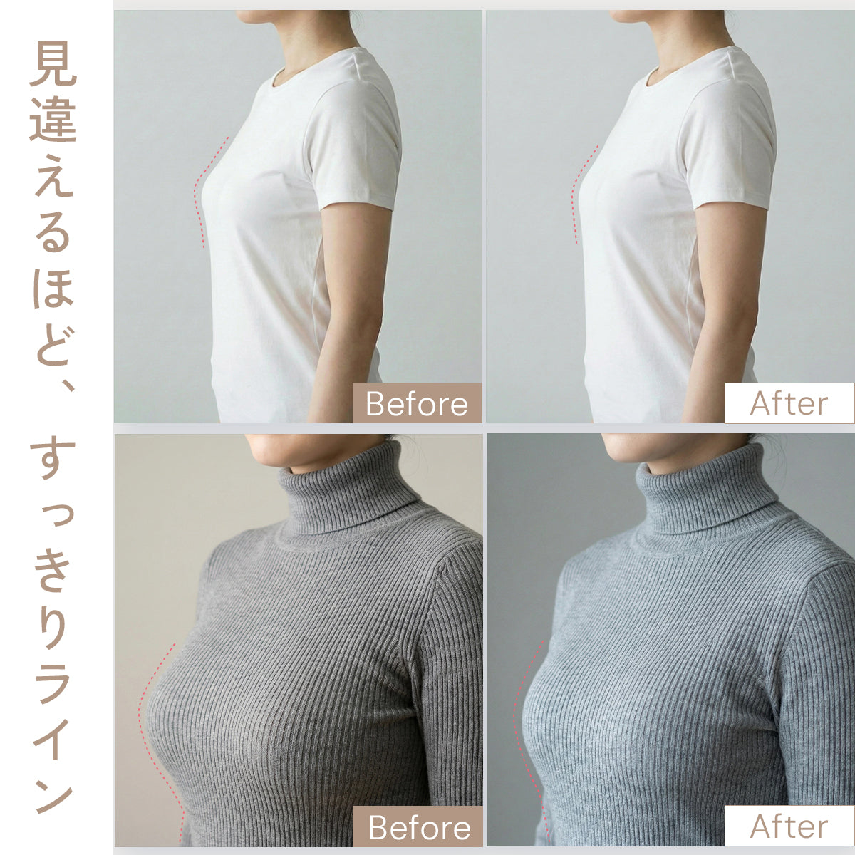 ＼SALE レビュー＆応募で＋１枚プレゼント／  大きな胸を小さく見せるブラ スリムブラ