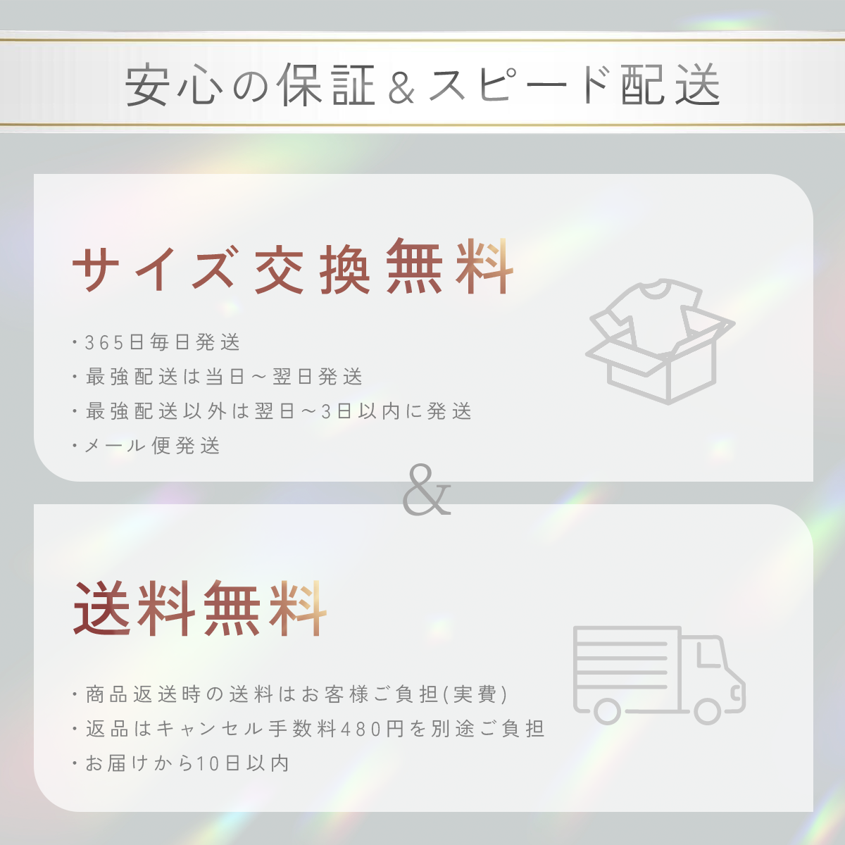 ＼SALE レビュー＆応募で＋１枚プレゼント／  大きな胸を小さく見せるブラ スリムブラ