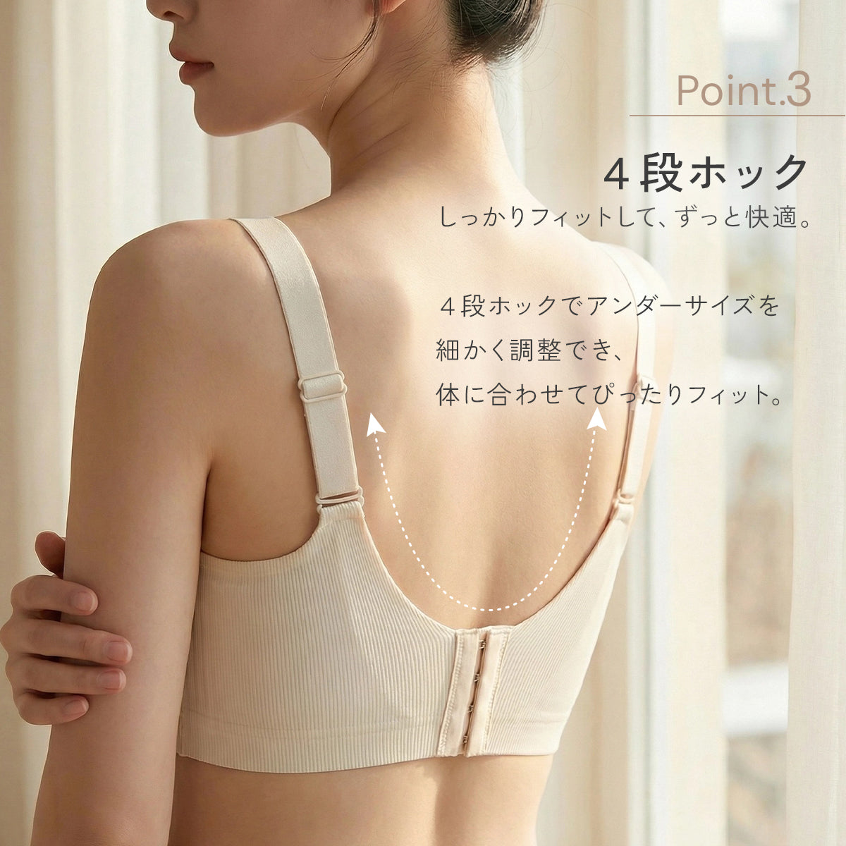 ＼SALE レビュー＆応募で＋１枚プレゼント／  大きな胸を小さく見せるブラ スリムブラ