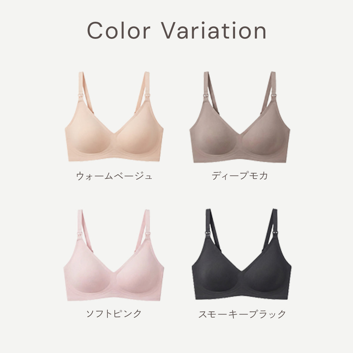 ＼SALE レビュー＆応募で＋１枚プレゼント／  マタニティ 授乳ブラ シームレス
