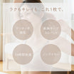 ＼SALE レビュー＆応募で＋１枚プレゼント／  マタニティ 授乳ブラ シームレス
