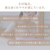 ＼SALE レビュー＆応募で＋１枚プレゼント／  マタニティ 授乳ブラ シームレス