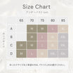 ＼SALE レビュー＆応募で＋１枚プレゼント／  シームレス授乳ブラトップ
