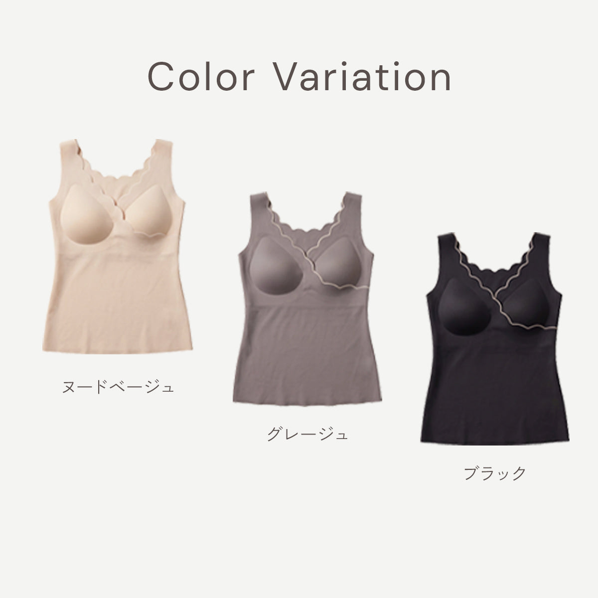 ＼SALE レビュー＆応募で＋１枚プレゼント／  シームレス授乳ブラトップ