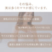 ＼SALE レビュー＆応募で＋１枚プレゼント／  マタニティ 授乳ブラ シームレス