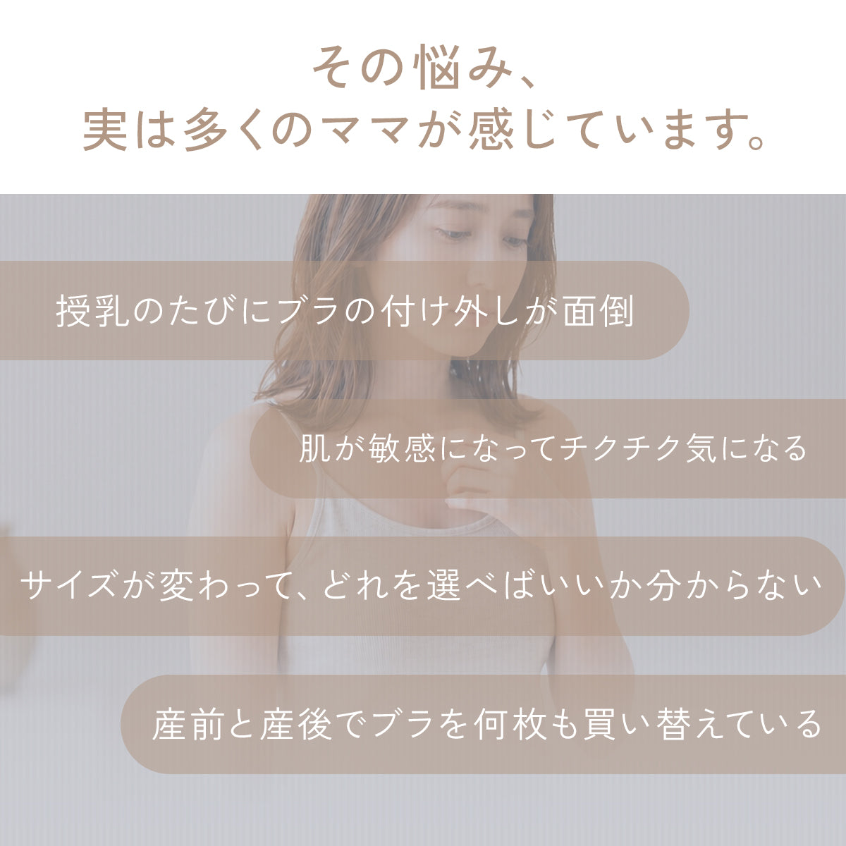＼SALE レビュー＆応募で＋１枚プレゼント／  マタニティ 授乳ブラ シームレス
