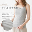 ＼SALE レビュー＆応募で＋１枚プレゼント／  マタニティ 授乳ブラ シームレス