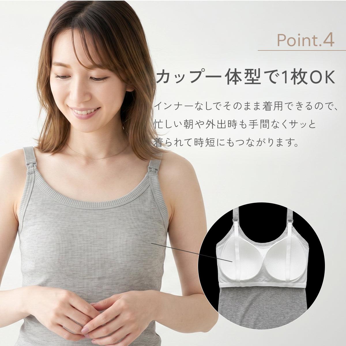 ＼SALE レビュー＆応募で＋１枚プレゼント／  マタニティ 授乳ブラ シームレス