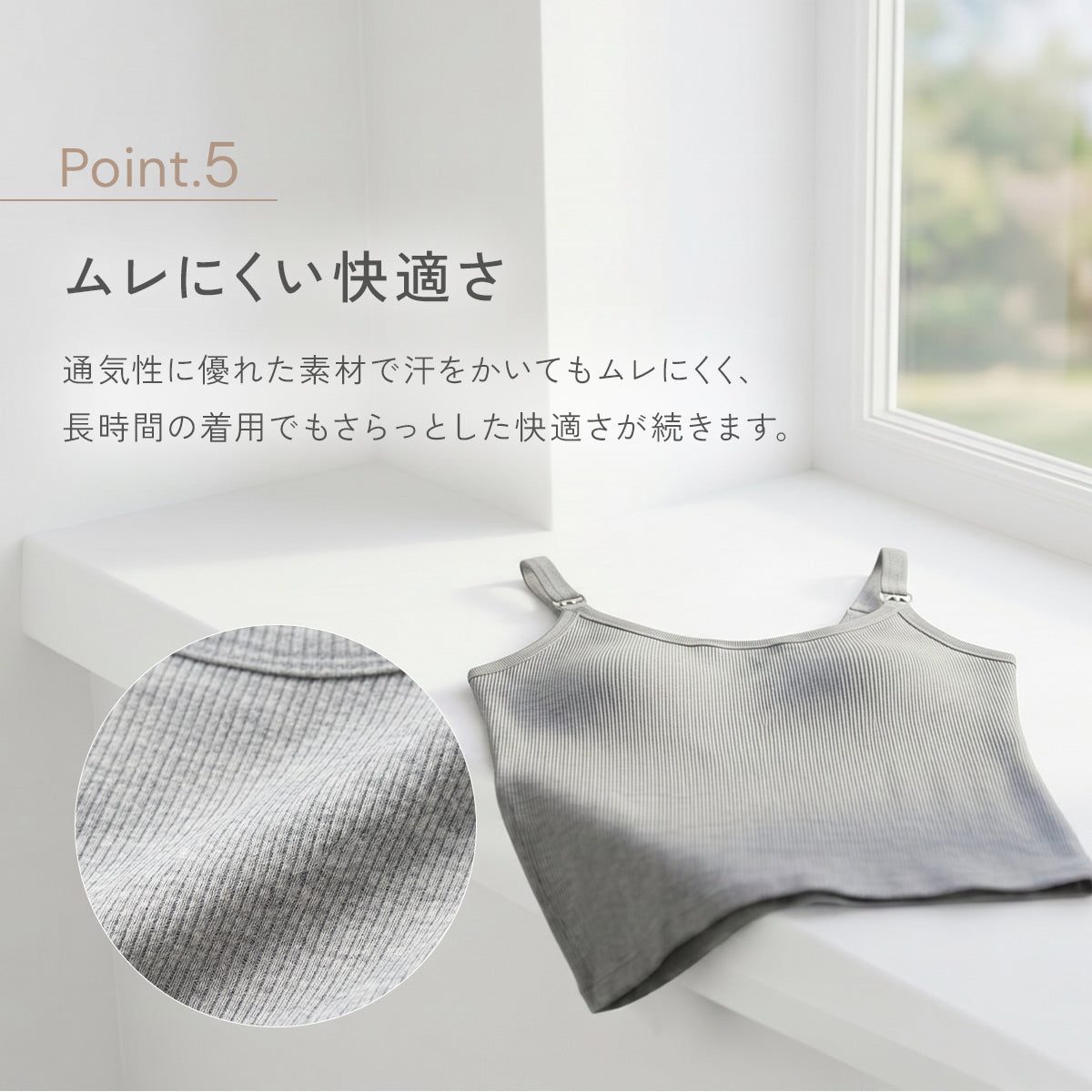 ＼SALE レビュー＆応募で＋１枚プレゼント／  マタニティ 授乳ブラ シームレス