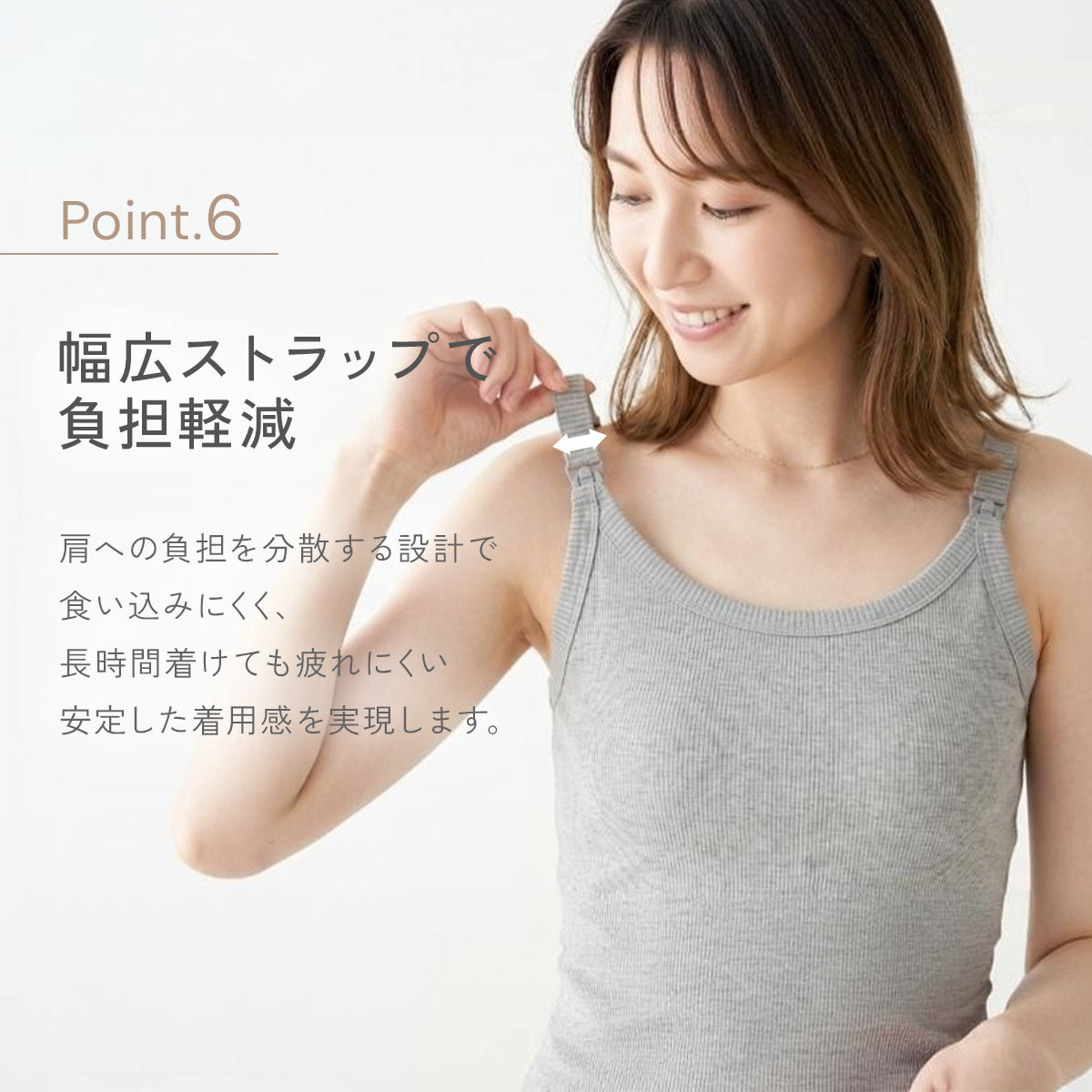 ＼SALE レビュー＆応募で＋１枚プレゼント／  マタニティ 授乳ブラ シームレス