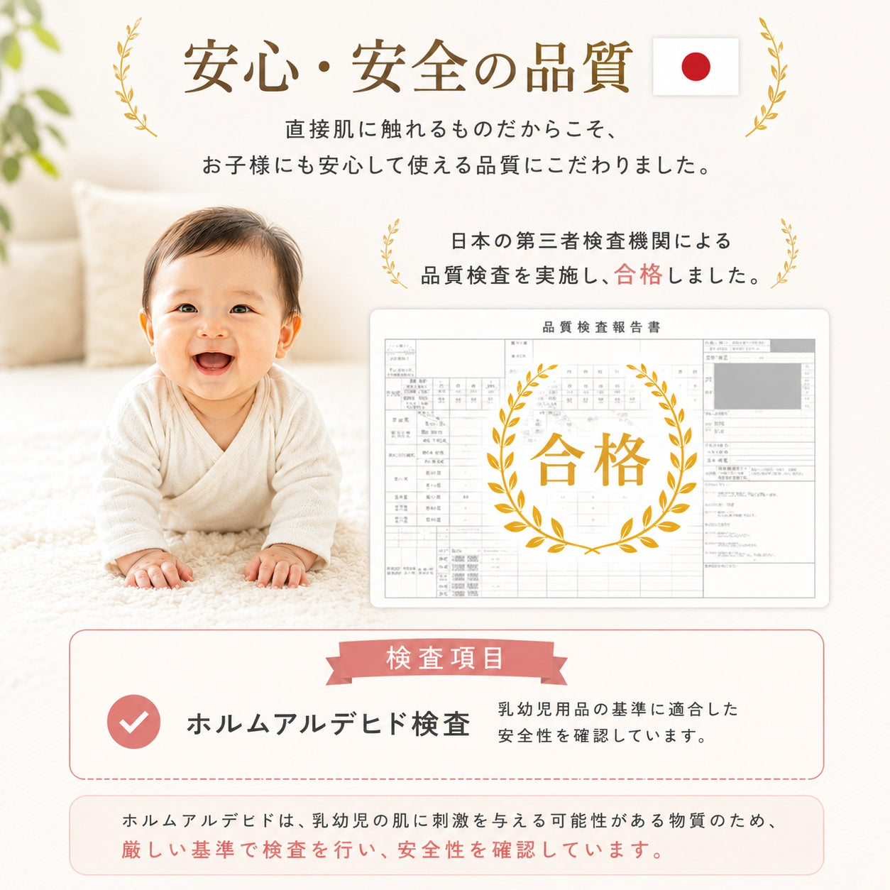 ＼SALE レビュー＆応募で＋１枚プレゼント／  マタニティ 授乳ブラ シームレス