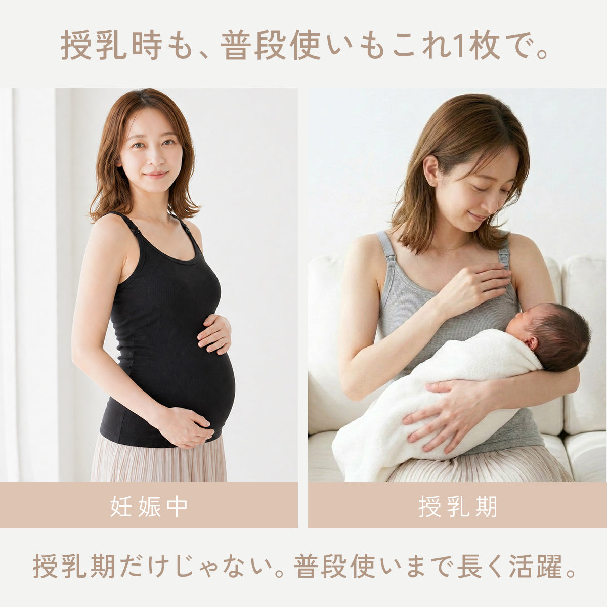 ＼SALE レビュー＆応募で＋１枚プレゼント／  マタニティ 授乳ブラ シームレス