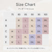 ＼SALE レビュー＆応募で＋１枚プレゼント／  マタニティ 授乳ブラ シームレス
