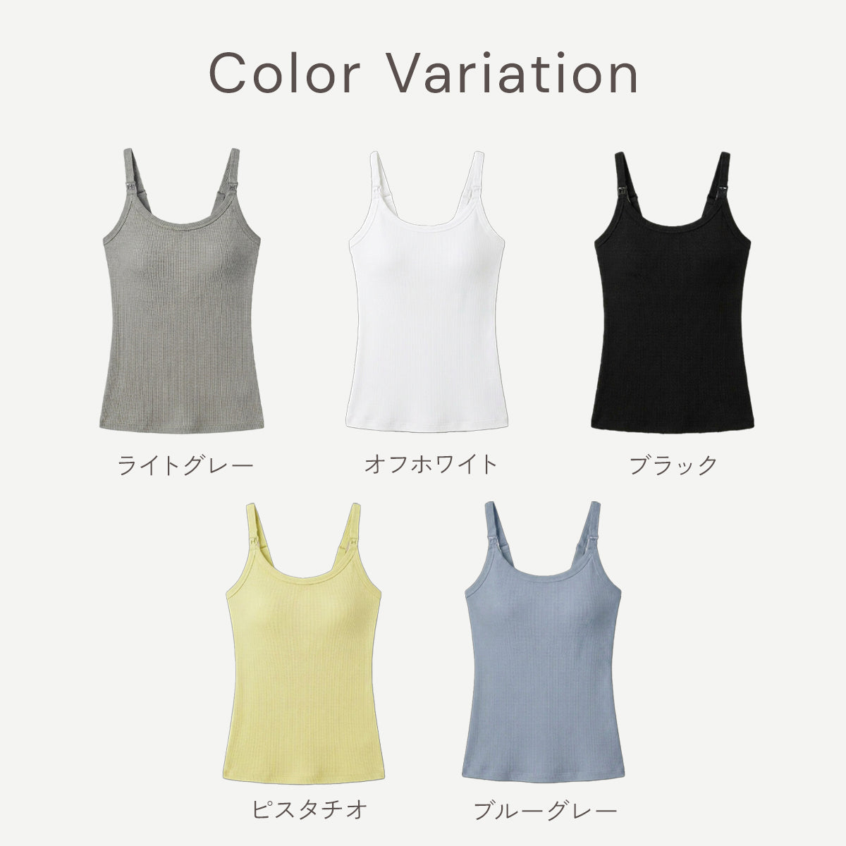 ＼SALE レビュー＆応募で＋１枚プレゼント／  マタニティ 授乳ブラ シームレス
