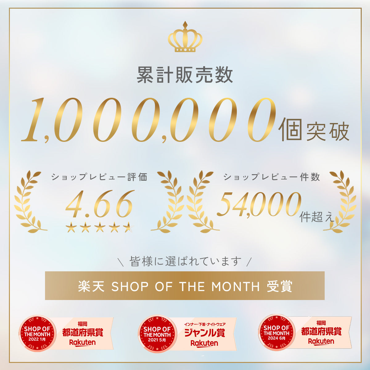 ＼SALE レビュー＆応募で＋１枚プレゼント／   コットン ブラタンクトップ