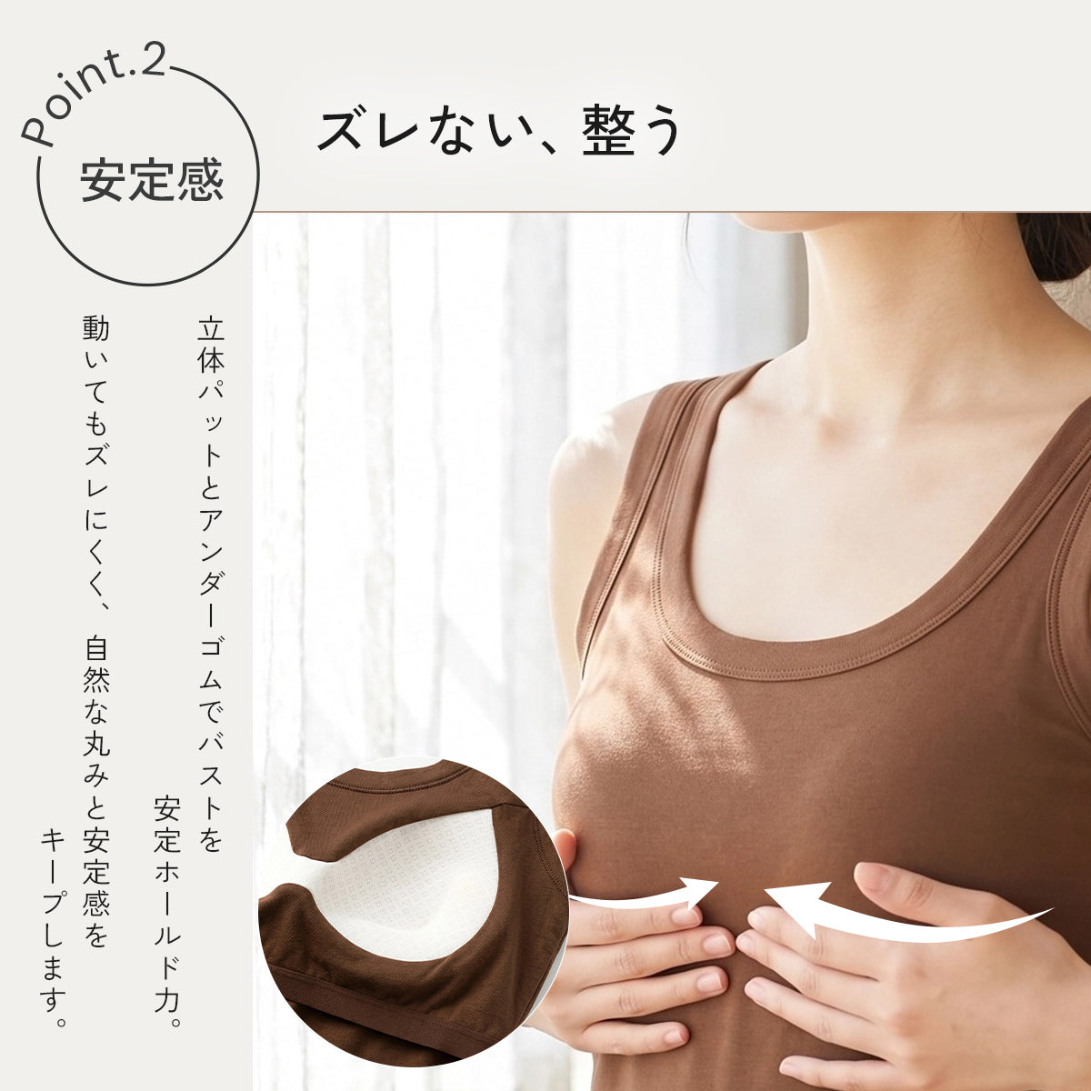 ＼SALE レビュー＆応募でプレゼント／   コットン ブラタンクトップ