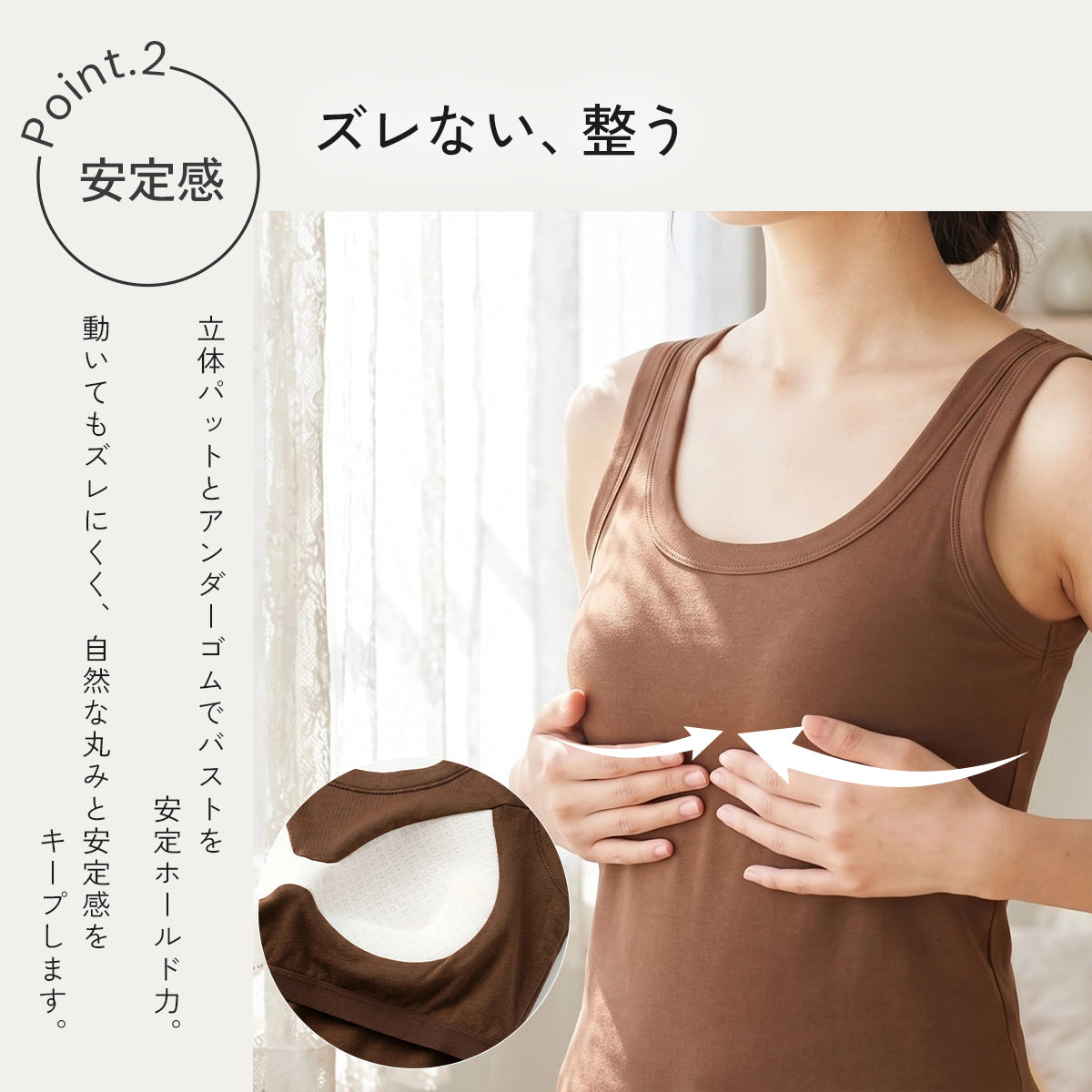 ＼SALE レビュー＆応募で＋１枚プレゼント／   コットン ブラタンクトップ