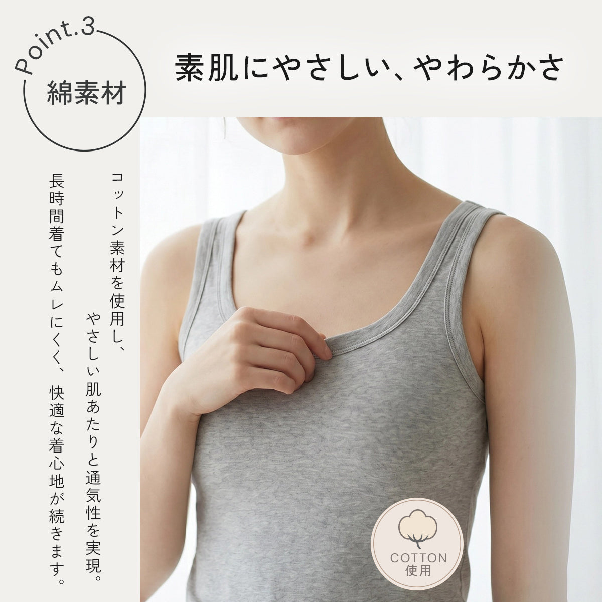 ＼SALE レビュー＆応募で＋１枚プレゼント／   コットン ブラタンクトップ