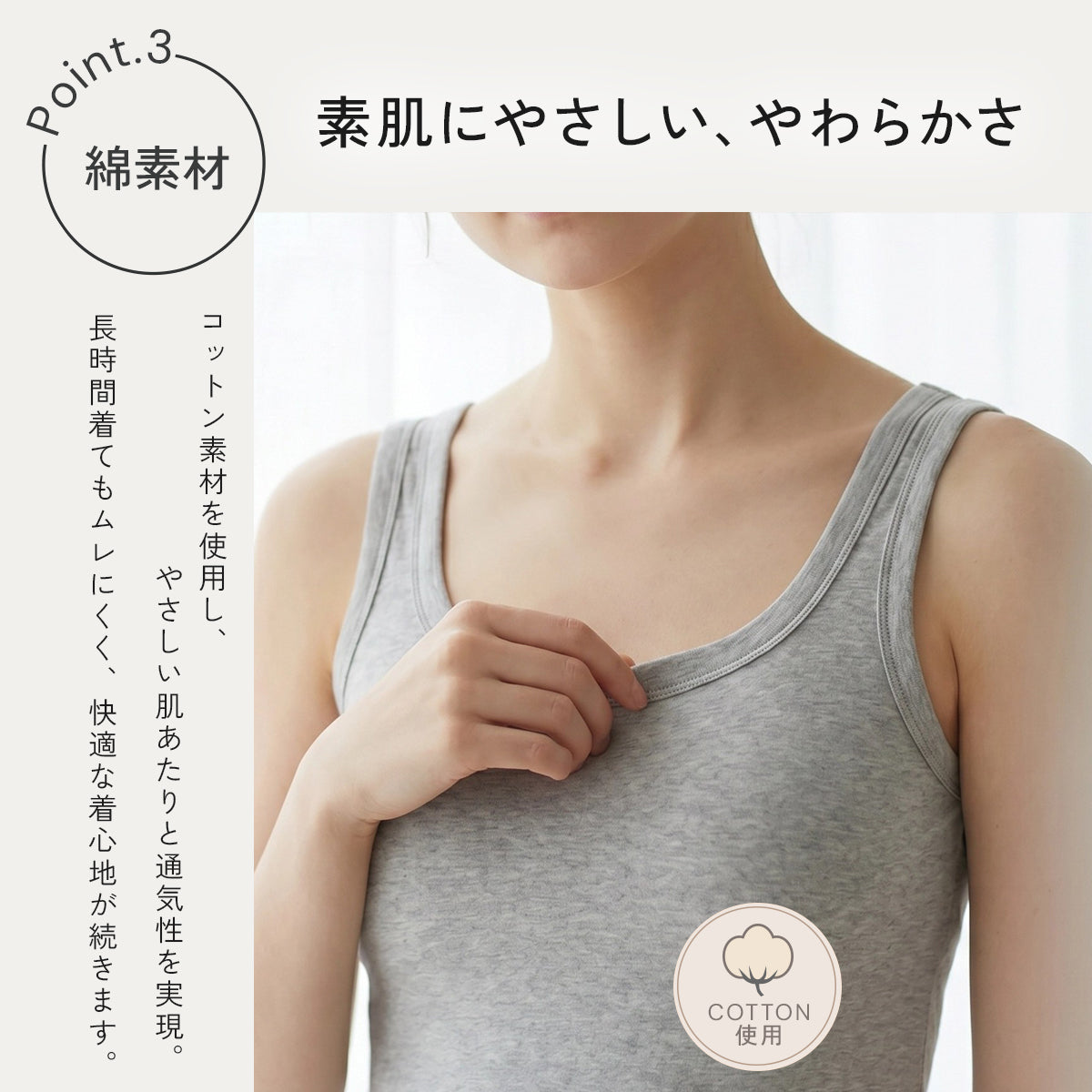 ＼SALE レビュー＆応募でプレゼント／   コットン ブラタンクトップ