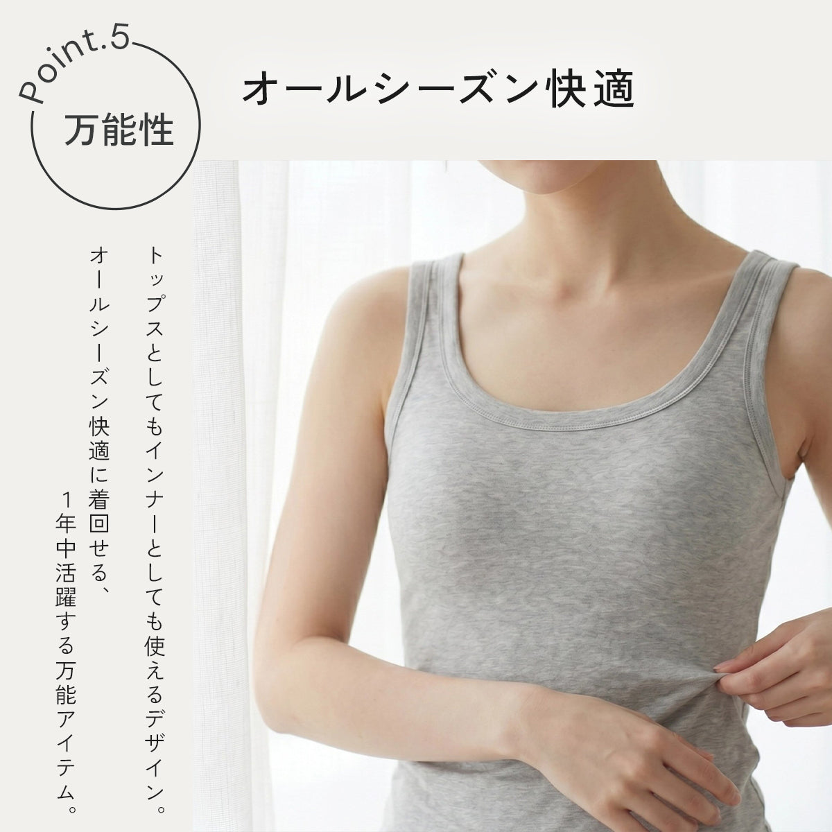 ＼SALE レビュー＆応募で＋１枚プレゼント／   コットン ブラタンクトップ