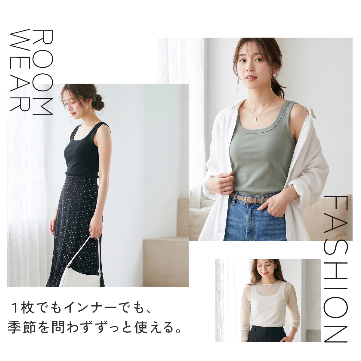 ＼SALE レビュー＆応募で＋１枚プレゼント／   コットン ブラタンクトップ