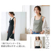 ＼SALE レビュー＆応募でプレゼント／   コットン ブラタンクトップ