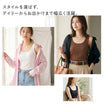 ＼SALE レビュー＆応募で＋１枚プレゼント／   コットン ブラタンクトップ