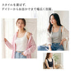 ＼SALE レビュー＆応募でプレゼント／   コットン ブラタンクトップ