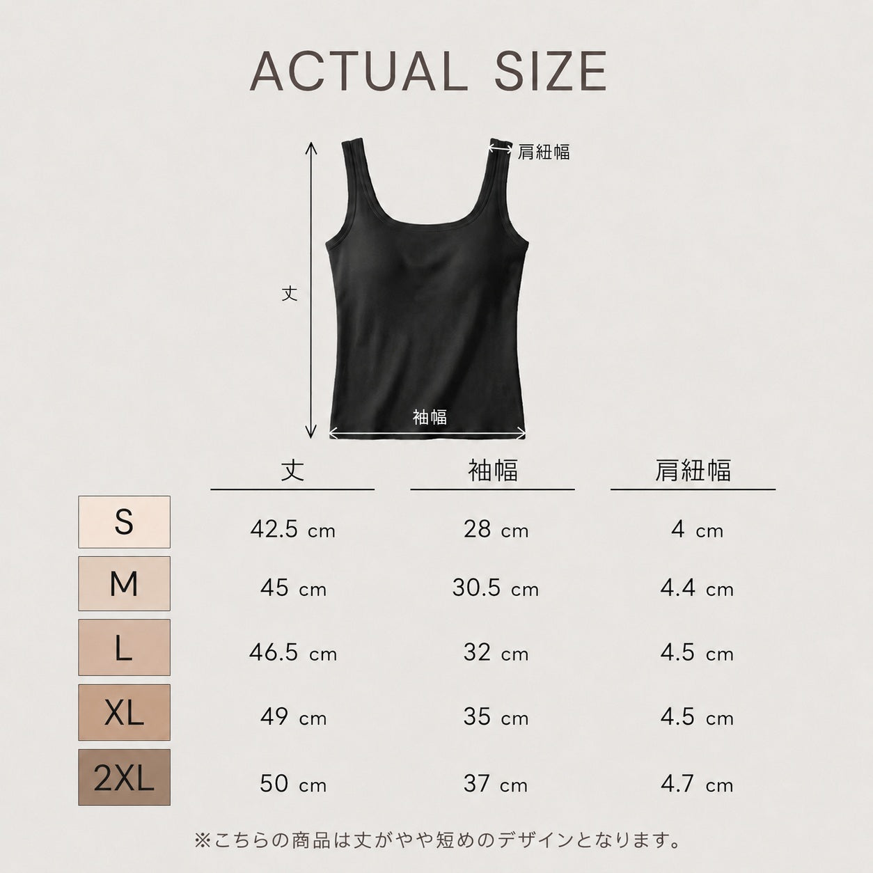 ＼SALE レビュー＆応募でプレゼント／   コットン ブラタンクトップ