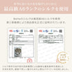 ＼SALE レビュー＆応募で＋１枚プレゼント／ シルクナイトキャップ 紐タイプ