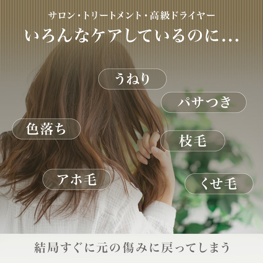 ＼SALE レビュー＆応募で＋１枚プレゼント／ シルクナイトキャップ 紐タイプ