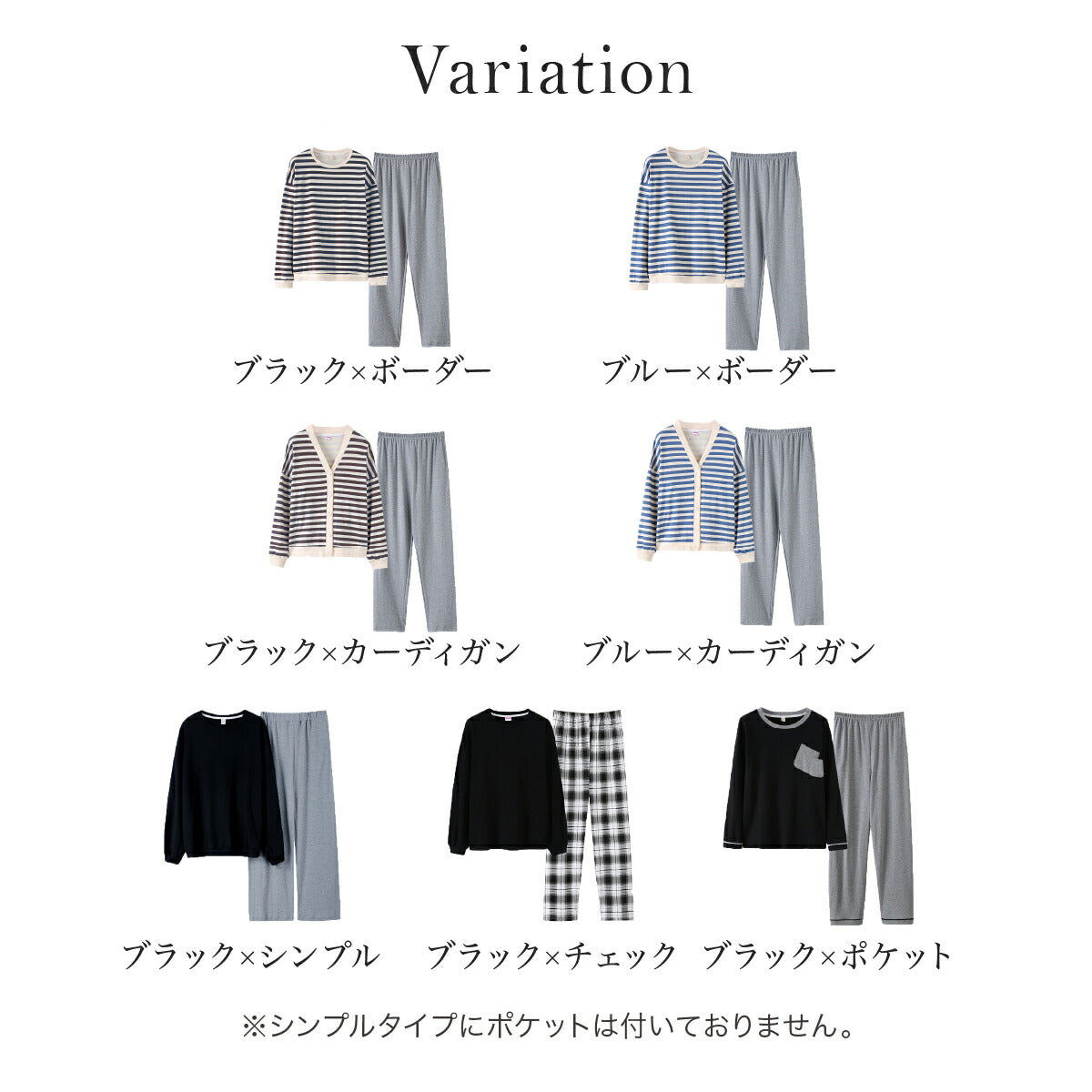 ＼SALE レビュー＆応募でプレゼント／  綿100％ルームウェア