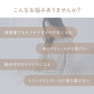 ＼SALE レビュー＆応募で＋１枚プレゼント／  綿100％リラックスルームウェア