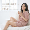 ＼SALE レビュー＆応募で＋１枚プレゼント／  綿100％リラックスルームウェア